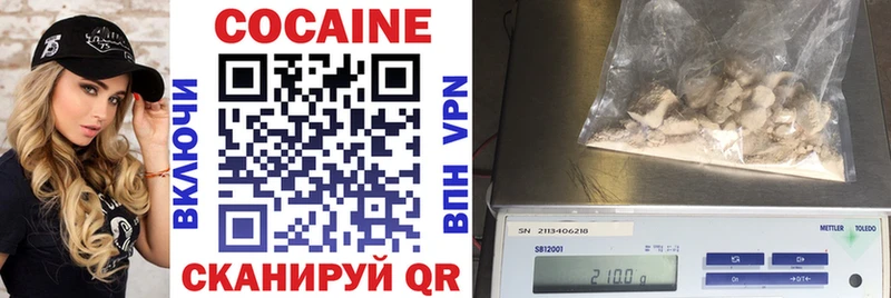Cocaine VHQ  МЕГА зеркало  Электросталь  купить  