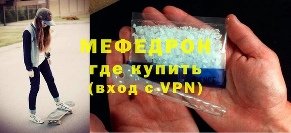 прущий лед Михайловка