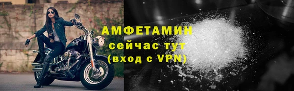 не бодяженный Михайлов