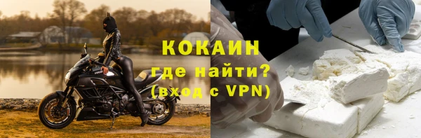 не бодяженный Михайлов