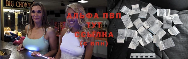 прущая мука Михайловск
