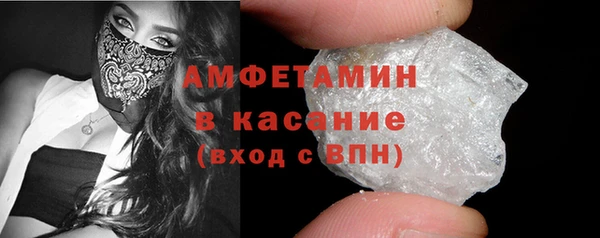 прущая мука Михайловск