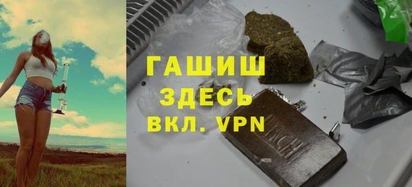 прущая мука Медвежьегорск