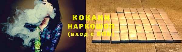 прущая мука Медвежьегорск