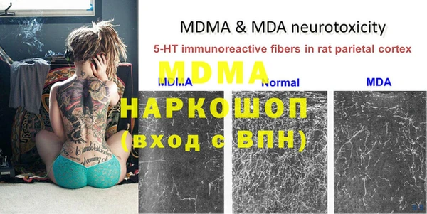не бодяженный Михайлов