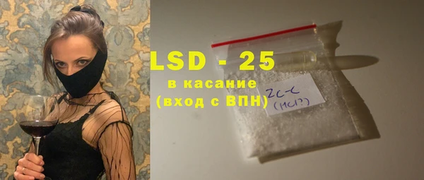 прущая мука Медвежьегорск