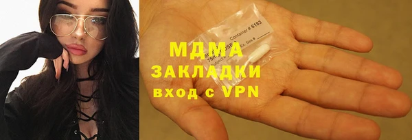 прущий лед Михайловка