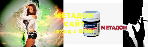 прущая мука Медвежьегорск