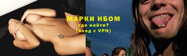 не бодяженный Михайлов