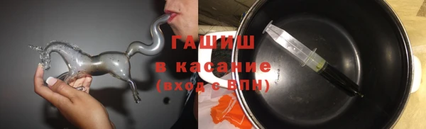 прущий лед Михайловка