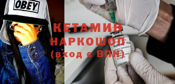 прущий лед Михайловка