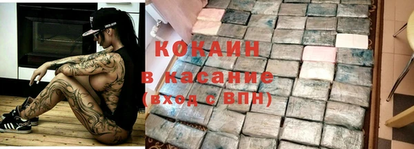 прущая мука Михайловск