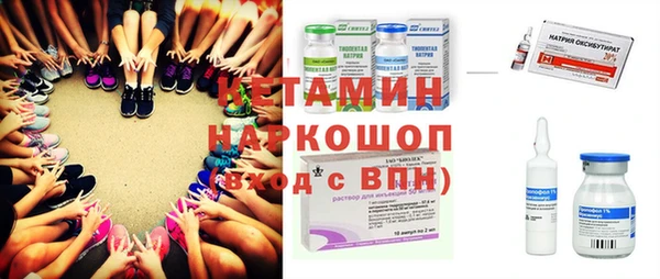 прущий лед Михайловка