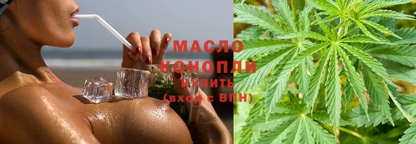 прущая мука Медвежьегорск