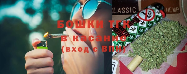 прущая мука Михайловск