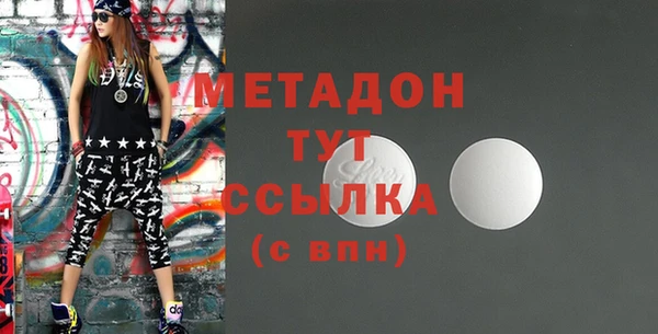 не бодяженный Михайлов