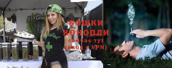 прущая мука Михайловск