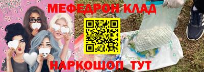 амфетамин Заводоуковск