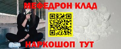 синтетический гашиш Заволжье