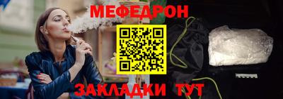 MDMA Premium VHQ Жуковский