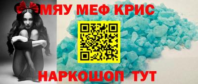 шишки Бугуруслан