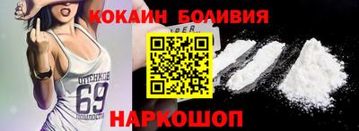 синтетический гашиш Заволжье