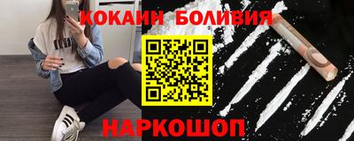 таблы Азнакаево