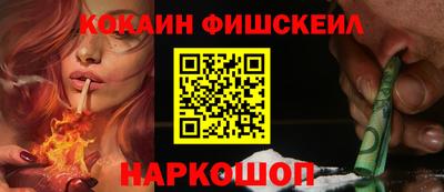 MDMA Premium VHQ Жуковский