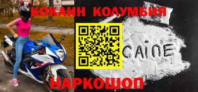 MDMA Premium VHQ Жуковский