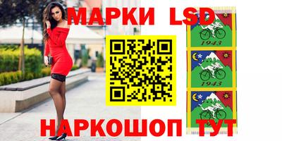 амфетамин Заводоуковск