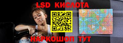 MDMA Premium VHQ Жуковский