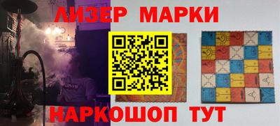 MDMA Premium VHQ Жуковский