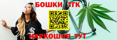 амфетамин Заводоуковск