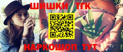 амфетамин Заводоуковск
