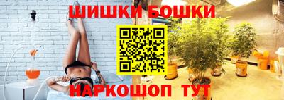синтетический гашиш Заволжье