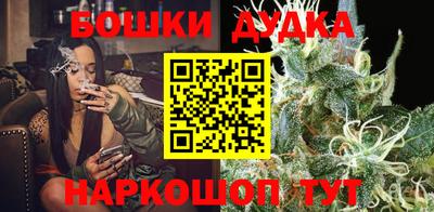 амфетамин Заводоуковск