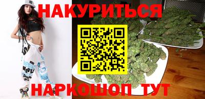 MDMA Premium VHQ Жуковский