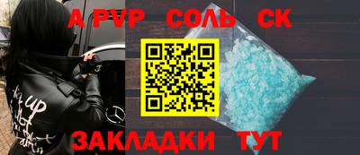 MDMA Premium VHQ Жуковский