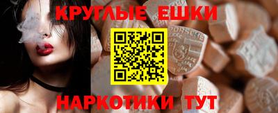 MDMA Premium VHQ Жуковский
