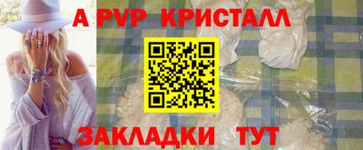 MDMA Premium VHQ Жуковский