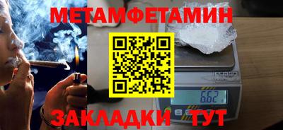 MDMA Premium VHQ Жуковский