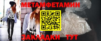 синтетический гашиш Заволжье