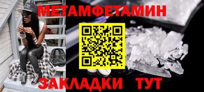MDMA Premium VHQ Жуковский