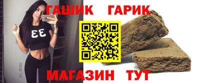 MDMA Premium VHQ Жуковский