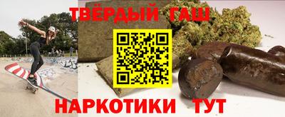 MDMA Premium VHQ Жуковский