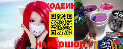 MDMA Premium VHQ Жуковский