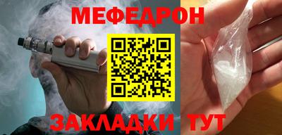 амфетамин Заводоуковск