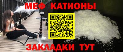 амфетамин Заводоуковск