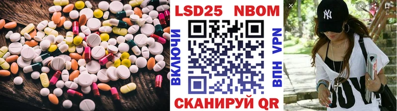 ЛСД экстази ecstasy  Электросталь 
