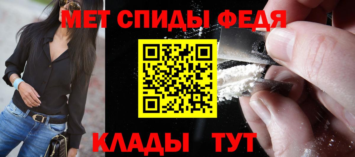 ГАШ  Гашиш  NBOMe  Вход с VPN  Кокаин  Электросталь  Марихуана  Мяу-Мяу 